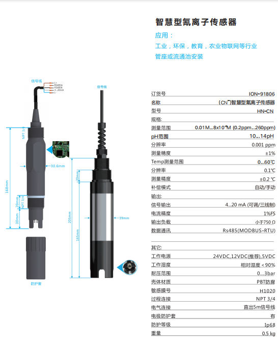 平博·(pinnacle)中国官方网站