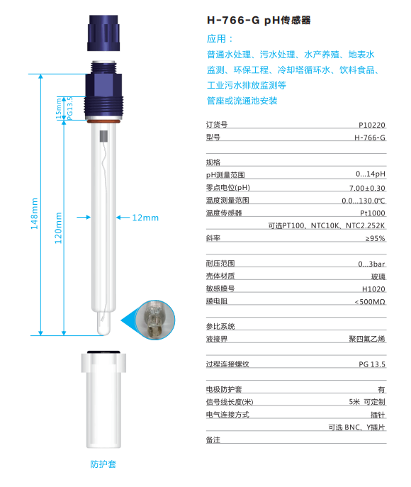 平博·(pinnacle)中国官方网站