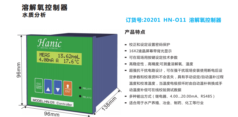 平博·(pinnacle)中国官方网站