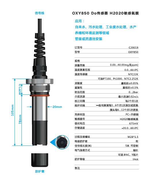 平博·(pinnacle)中国官方网站